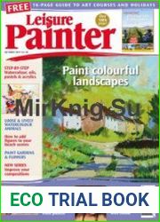 Leisure Painter
