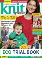 Knit Now