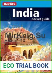 Berlitz Pocket Guide India