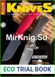 Knives International Review