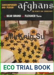 Afghans to Knit or Crochet in Bear Brand or Fleisher Yarns