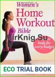 Women|s Home Workout Bible