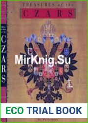 Treasures of the Czars from the State Museums of the Moscow Kremlin