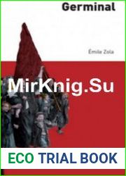 Germinal (Книга + аудио)