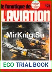 Le Fana de L’Aviation