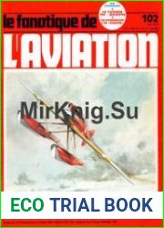 Le Fana de L’Aviation
