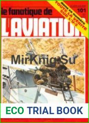 Le Fana de L’Aviation