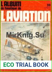 Le Fana de L’Aviation