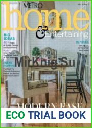 Metro Home & Entertaining