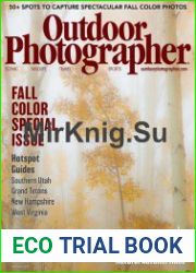 Outdoor Photographer