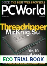 PCWorld