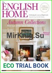 The English Home Magazine