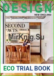 Design New England