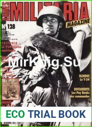 Armes Militaria Magazine