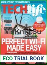 TechLife Australia