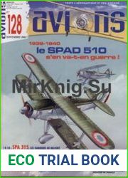 Avions