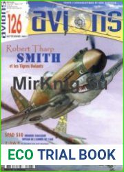Avions