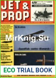 Jet & Prop