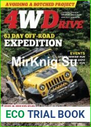 Four Wheel Drive