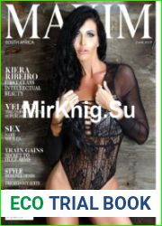 Maxim №6 (june 2017 / South Africa)