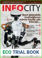InfoCity №8 (август 2017)