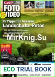 Chip Foto Video