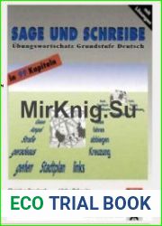 Sage und Schreibe