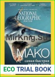 National Geographic