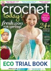 Crochet Today! №11 2005