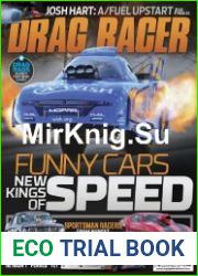 Drag Racer