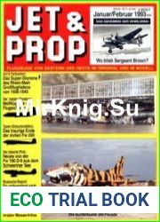 Jet & Prop
