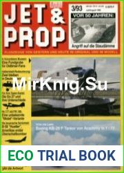 Jet & Prop