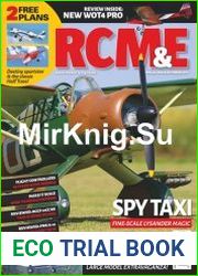 RCM&E