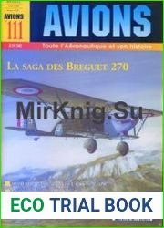 Avions