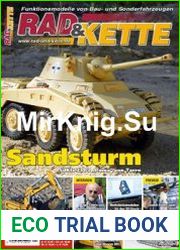 Rad & Kette 4/2017