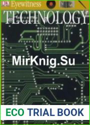 Technology