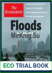 The Economist in audio