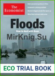 The Economist
