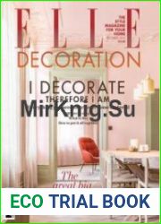 Elle Decoration UK