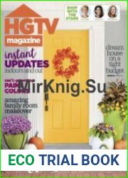 HGTV Magazine