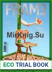 Frame magazine