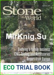 Stone World