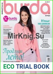 Burda