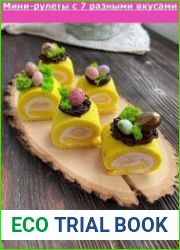 Мини-рулеты с 7 разными вкусами