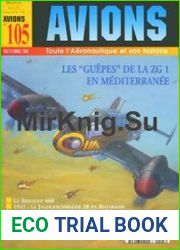 Avions