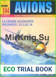 Avions