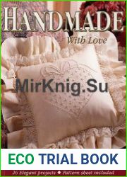 Handmade With Love