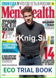 Men|s Health №10 (октябрь 2015) Россия