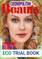 Cosmopolitan Beauty