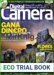 Digital Camera